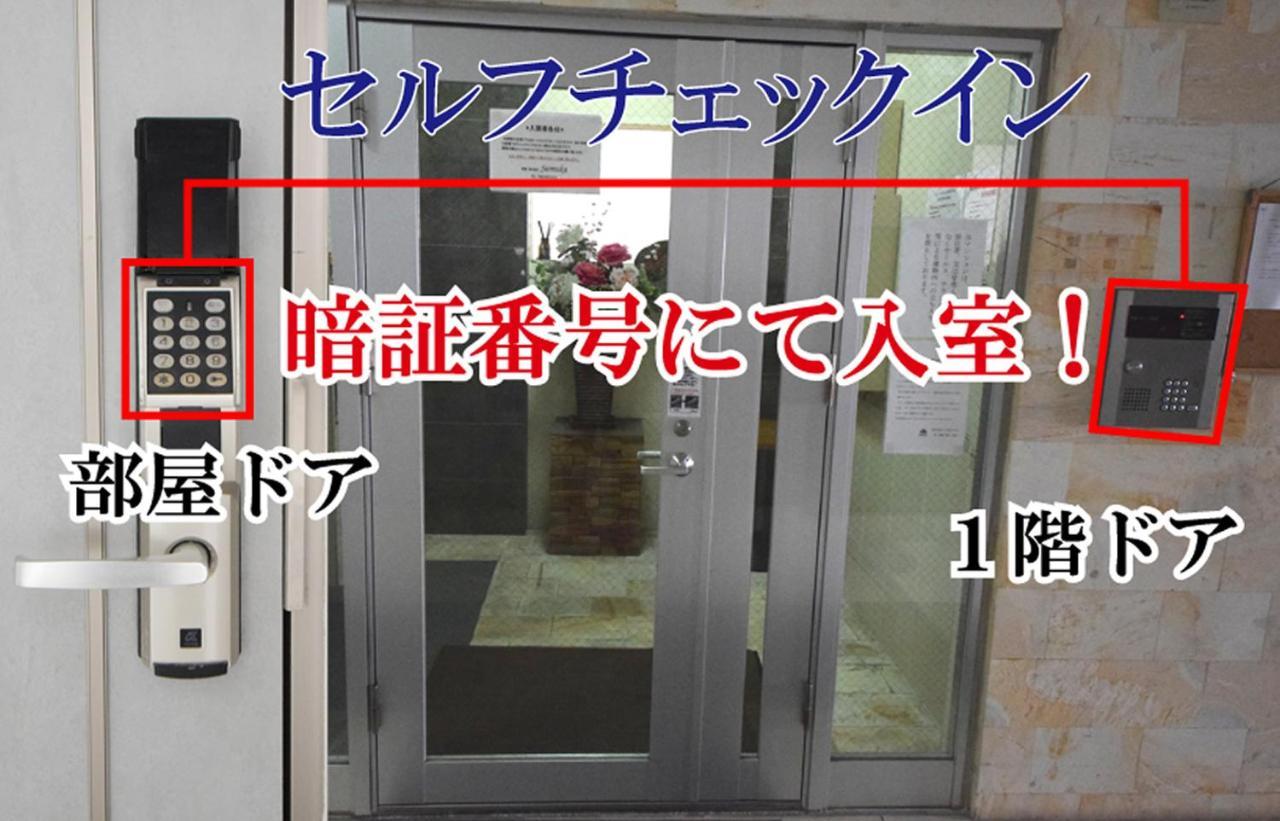那覇市Sumuka Asato Station 1LdkD-5アパートメント エクステリア 写真